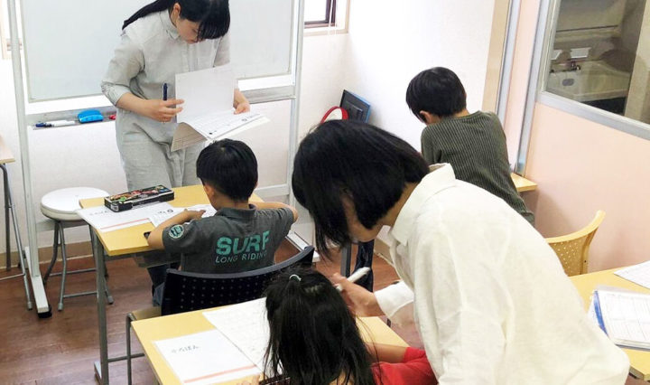 今すぐ無料体験授業に来てみませんか？