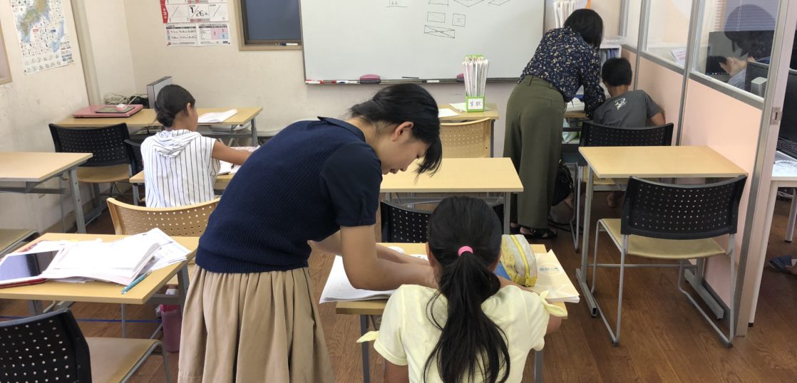 幼児クラス小学生クラス